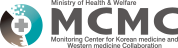 의·한협진모니터링센터