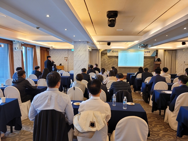 [모니터링센터] 2023년 4단계 의·한 협진 모니터링센터 연구설명회