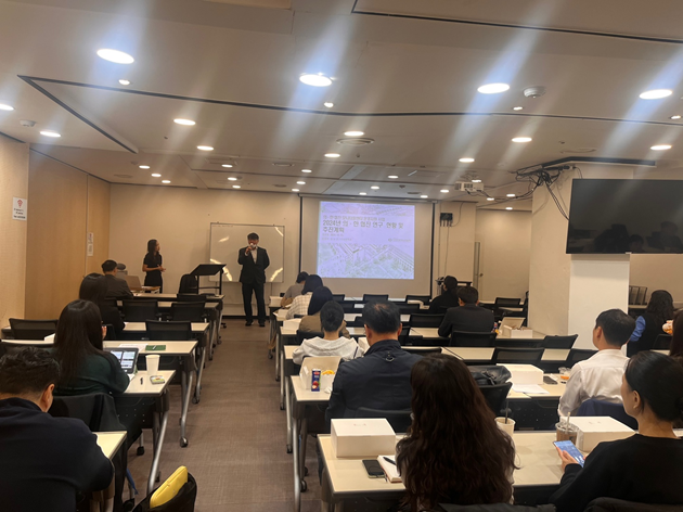[모니터링센터] 2024년 4단계 의·한 협진 모니터링센터 중간설명회